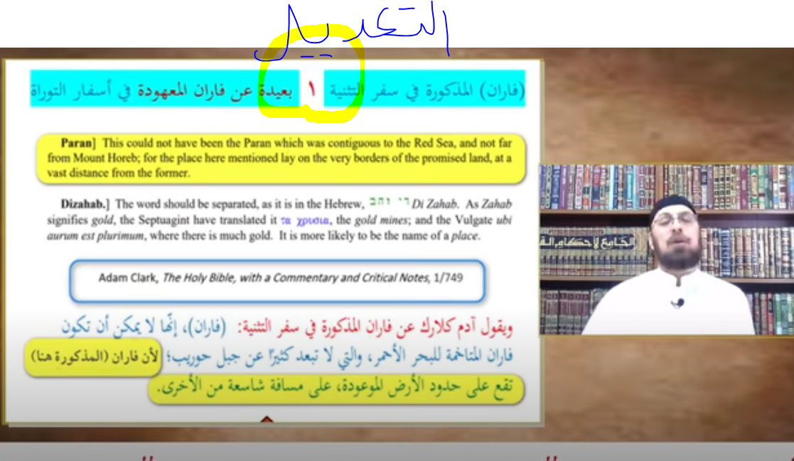 اضغط على الصورة لعرض أكبر. 

الإسم:	image.png 
مشاهدات:	46 
الحجم:	520.0 كيلوبايت 
الهوية:	828573