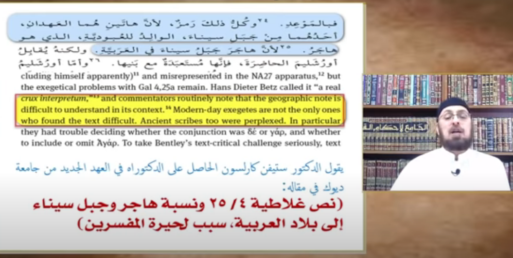 اضغط على الصورة لعرض أكبر. 

الإسم:	image.png 
مشاهدات:	46 
الحجم:	519.4 كيلوبايت 
الهوية:	828574