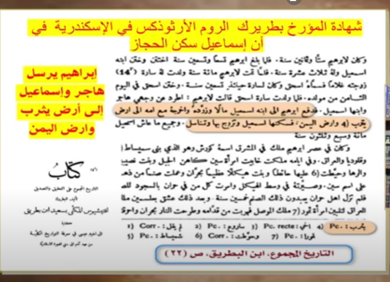 اضغط على الصورة لعرض أكبر. 

الإسم:	image.png 
مشاهدات:	43 
الحجم:	339.6 كيلوبايت 
الهوية:	828588
