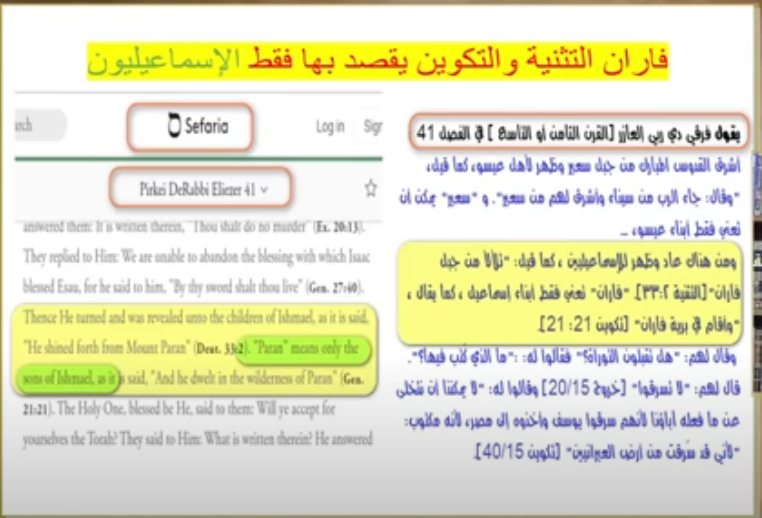 اضغط على الصورة لعرض أكبر. 

الإسم:	image.png 
مشاهدات:	45 
الحجم:	305.4 كيلوبايت 
الهوية:	828617