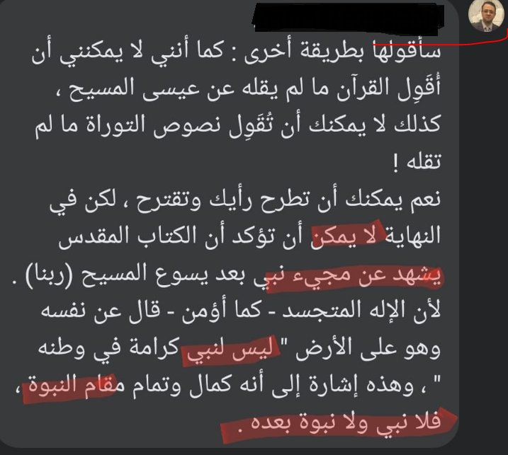 اضغط على الصورة لعرض أكبر. 

الإسم:	image.png 
مشاهدات:	51 
الحجم:	286.8 كيلوبايت 
الهوية:	828754