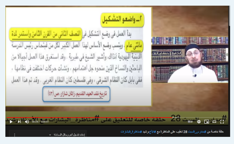 اضغط على الصورة لعرض أكبر. 

الإسم:	image.png 
مشاهدات:	58 
الحجم:	298.0 كيلوبايت 
الهوية:	828779