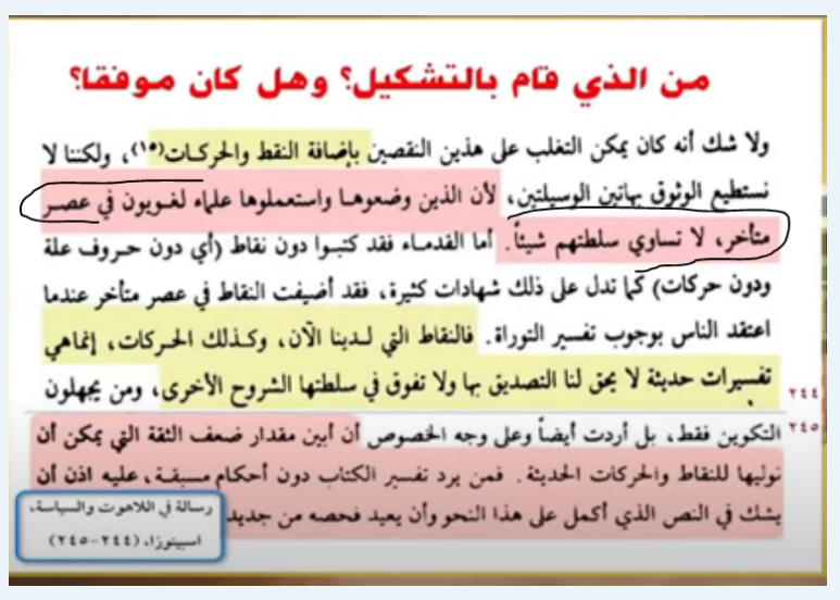 اضغط على الصورة لعرض أكبر. 

الإسم:	image.png 
مشاهدات:	76 
الحجم:	364.2 كيلوبايت 
الهوية:	828780