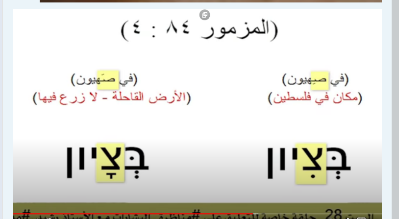 اضغط على الصورة لعرض أكبر. 

الإسم:	image.png 
مشاهدات:	116 
الحجم:	109.7 كيلوبايت 
الهوية:	828782