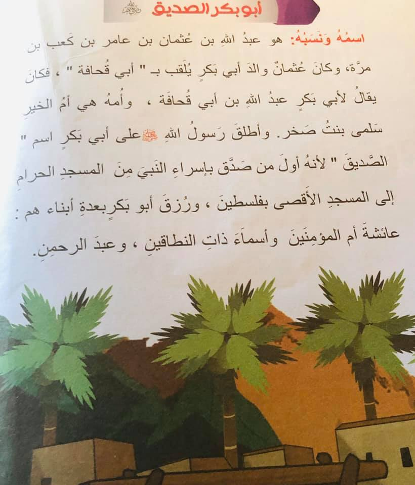 اضغط على الصورة لعرض أكبر.   الإسم:	image.png  مشاهدات:	0  الحجم:	708.0 كيلوبايت  الهوية:	828909