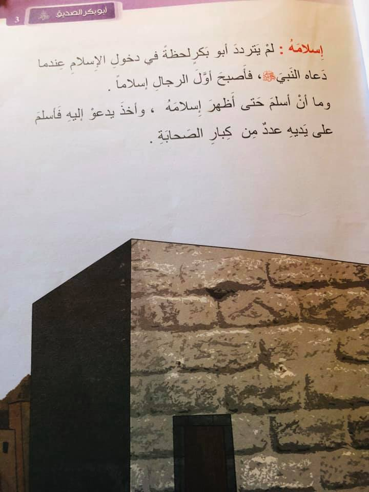 اضغط على الصورة لعرض أكبر.   الإسم:	image.png  مشاهدات:	0  الحجم:	565.6 كيلوبايت  الهوية:	828910