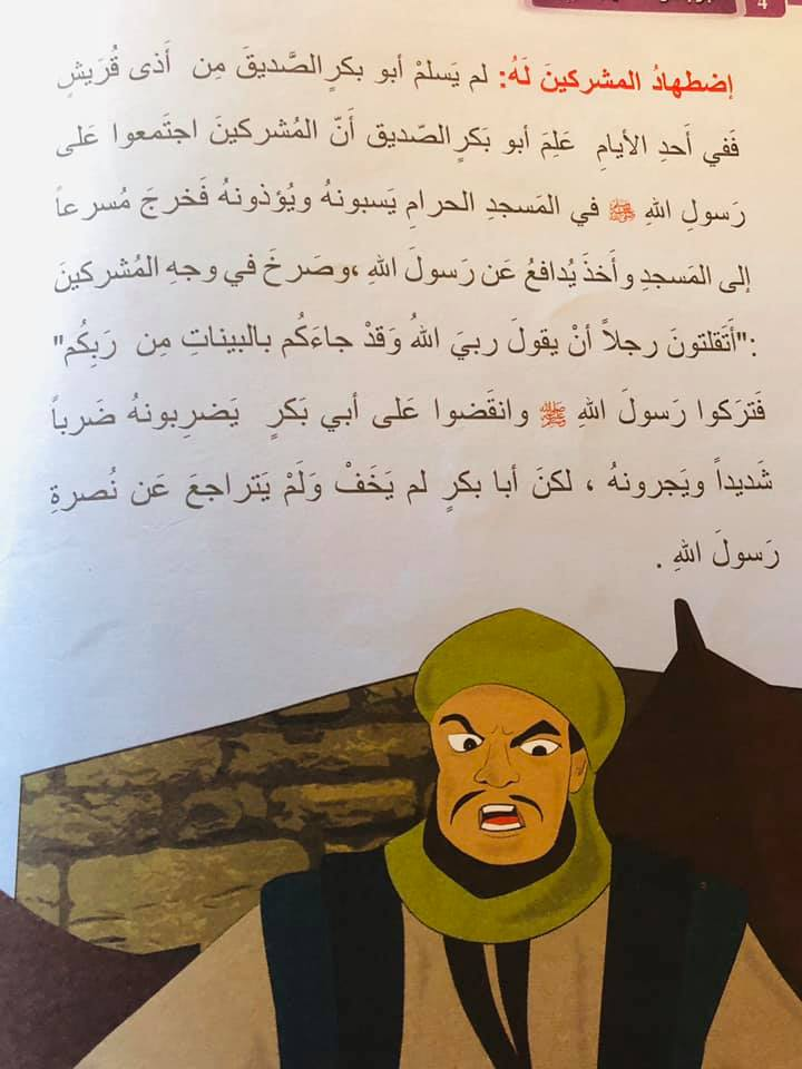اضغط على الصورة لعرض أكبر.   الإسم:	image.png  مشاهدات:	0  الحجم:	583.5 كيلوبايت  الهوية:	828911