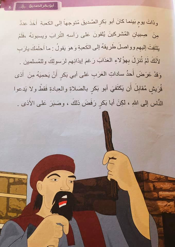 اضغط على الصورة لعرض أكبر.   الإسم:	image.png  مشاهدات:	0  الحجم:	586.2 كيلوبايت  الهوية:	828912