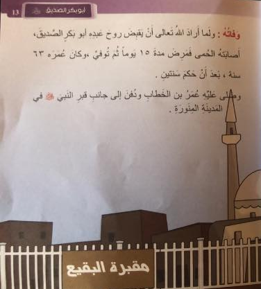 اضغط على الصورة لعرض أكبر.   الإسم:	image.png  مشاهدات:	0  الحجم:	152.5 كيلوبايت  الهوية:	828919