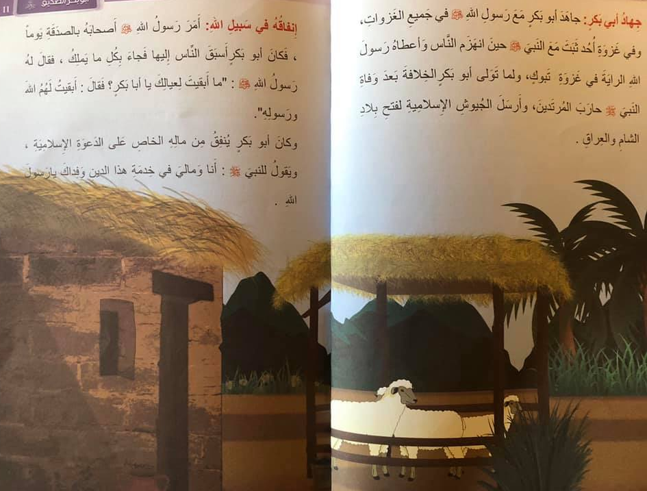 اضغط على الصورة لعرض أكبر.   الإسم:	image.png  مشاهدات:	3377  الحجم:	676.4 كيلوبايت  الهوية:	828920
