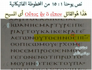 اضغط على الصورة لعرض أكبر. 

الإسم:	image.png 
مشاهدات:	111 
الحجم:	110.5 كيلوبايت 
الهوية:	828987