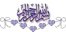 اضغط على الصورة لعرض أكبر. 

الإسم:	image.png 
مشاهدات:	126 
الحجم:	33.2 كيلوبايت 
الهوية:	828991