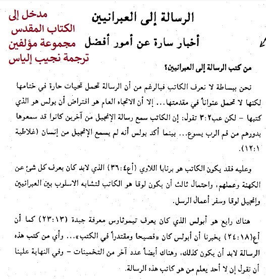 اضغط على الصورة لعرض أكبر.   الإسم:	4654654564.png  مشاهدات:	0  الحجم:	36.8 كيلوبايت  الهوية:	829050