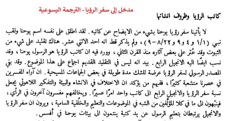 اضغط على الصورة لعرض أكبر. 

الإسم:	Untitled.png 
مشاهدات:	687 
الحجم:	117.1 كيلوبايت 
الهوية:	829060
