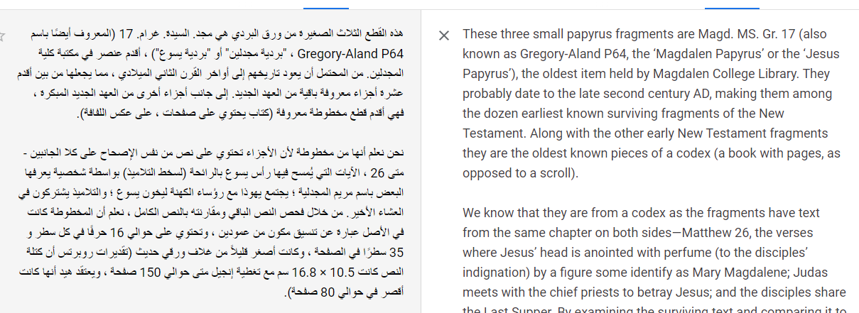اضغط على الصورة لعرض أكبر. 

الإسم:	5555.png 
مشاهدات:	216 
الحجم:	170.1 كيلوبايت 
الهوية:	829082