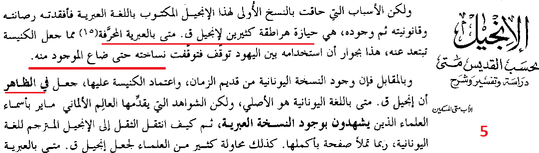اضغط على الصورة لعرض أكبر. 

الإسم:	9.png 
مشاهدات:	229 
الحجم:	72.2 كيلوبايت 
الهوية:	829087