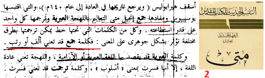 اضغط على الصورة لعرض أكبر. 

الإسم:	2.png 
مشاهدات:	208 
الحجم:	130.8 كيلوبايت 
الهوية:	829091