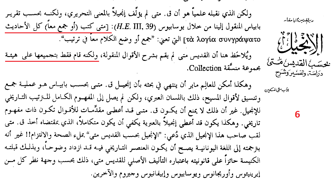 اضغط على الصورة لعرض أكبر. 

الإسم:	10.png 
مشاهدات:	220 
الحجم:	127.9 كيلوبايت 
الهوية:	829092