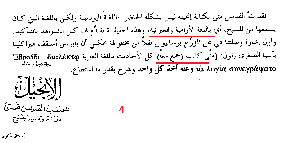 اضغط على الصورة لعرض أكبر. 

الإسم:	8.png 
مشاهدات:	207 
الحجم:	54.6 كيلوبايت 
الهوية:	829093