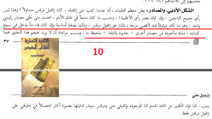 اضغط على الصورة لعرض أكبر. 

الإسم:	18.png 
مشاهدات:	211 
الحجم:	99.7 كيلوبايت 
الهوية:	829096