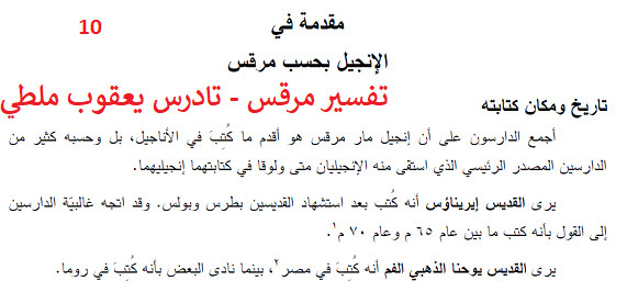 اضغط على الصورة لعرض أكبر. 

الإسم:	501.png 
مشاهدات:	372 
الحجم:	49.0 كيلوبايت 
الهوية:	829127