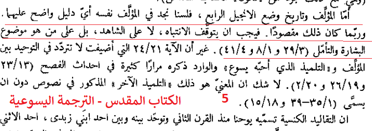 اضغط على الصورة لعرض أكبر. 

الإسم:	5.png 
مشاهدات:	344 
الحجم:	85.7 كيلوبايت 
الهوية:	829150