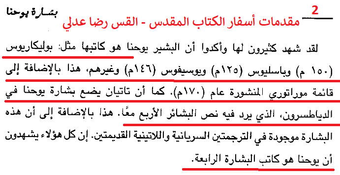 اضغط على الصورة لعرض أكبر. 

الإسم:	2.png 
مشاهدات:	328 
الحجم:	24.3 كيلوبايت 
الهوية:	829151