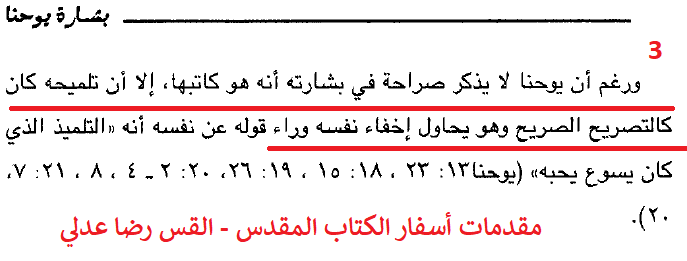 اضغط على الصورة لعرض أكبر. 

الإسم:	3.png 
مشاهدات:	307 
الحجم:	15.8 كيلوبايت 
الهوية:	829152