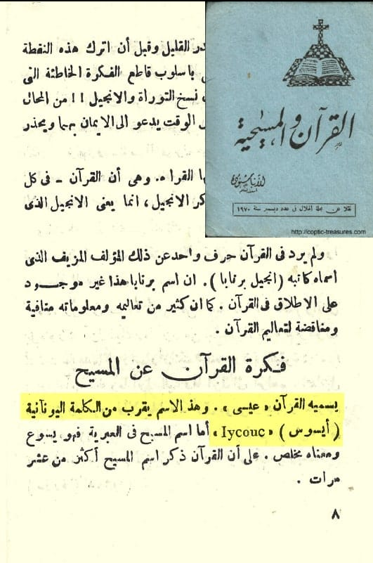 اضغط على الصورة لعرض أكبر. 

الإسم:	image.png 
مشاهدات:	421 
الحجم:	488.1 كيلوبايت 
الهوية:	829204