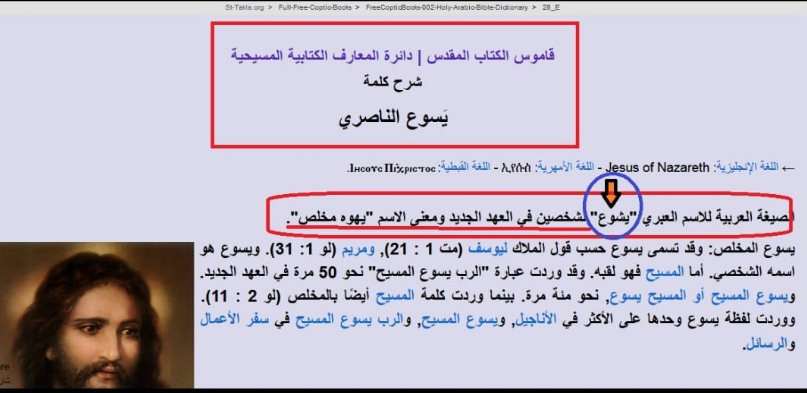 اضغط على الصورة لعرض أكبر. 

الإسم:	image.png 
مشاهدات:	398 
الحجم:	262.8 كيلوبايت 
الهوية:	829205