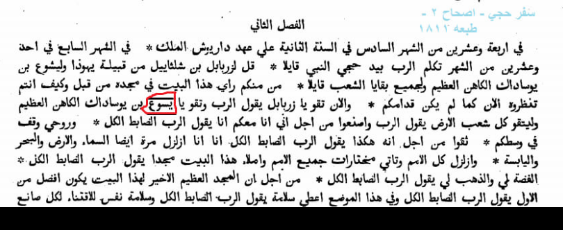 اضغط على الصورة لعرض أكبر. 

الإسم:	image.png 
مشاهدات:	396 
الحجم:	258.1 كيلوبايت 
الهوية:	829206