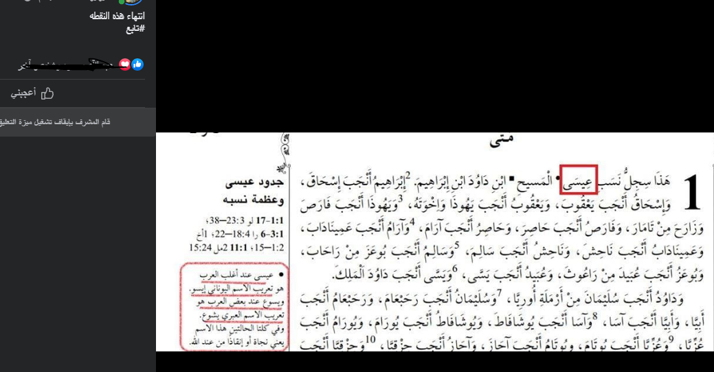 اضغط على الصورة لعرض أكبر. 

الإسم:	image.png 
مشاهدات:	371 
الحجم:	347.2 كيلوبايت 
الهوية:	829208