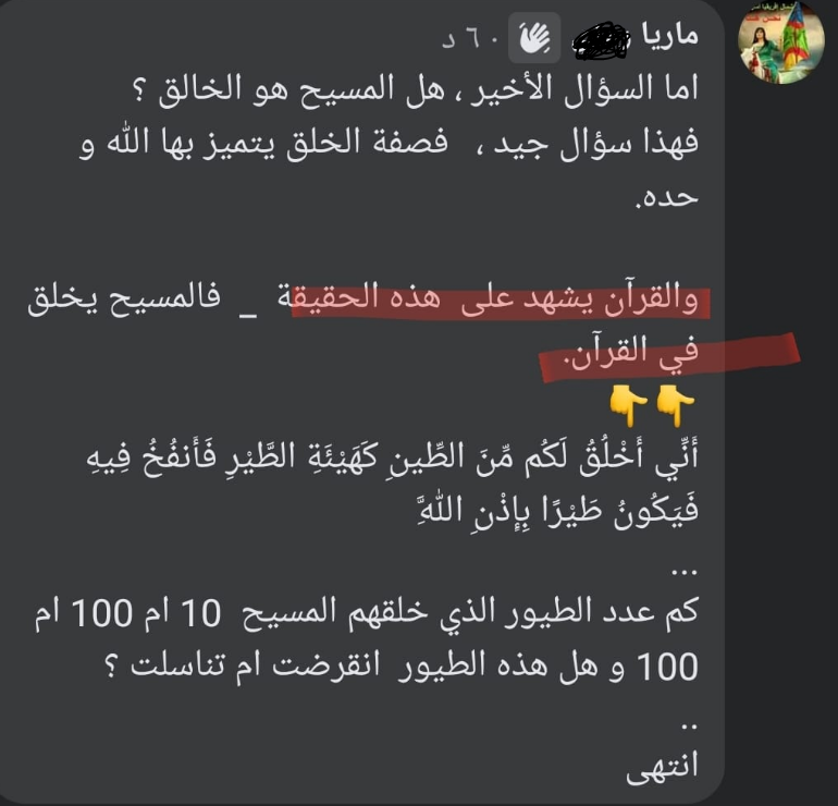 اضغط على الصورة لعرض أكبر. 

الإسم:	image.png 
مشاهدات:	333 
الحجم:	232.1 كيلوبايت 
الهوية:	829210