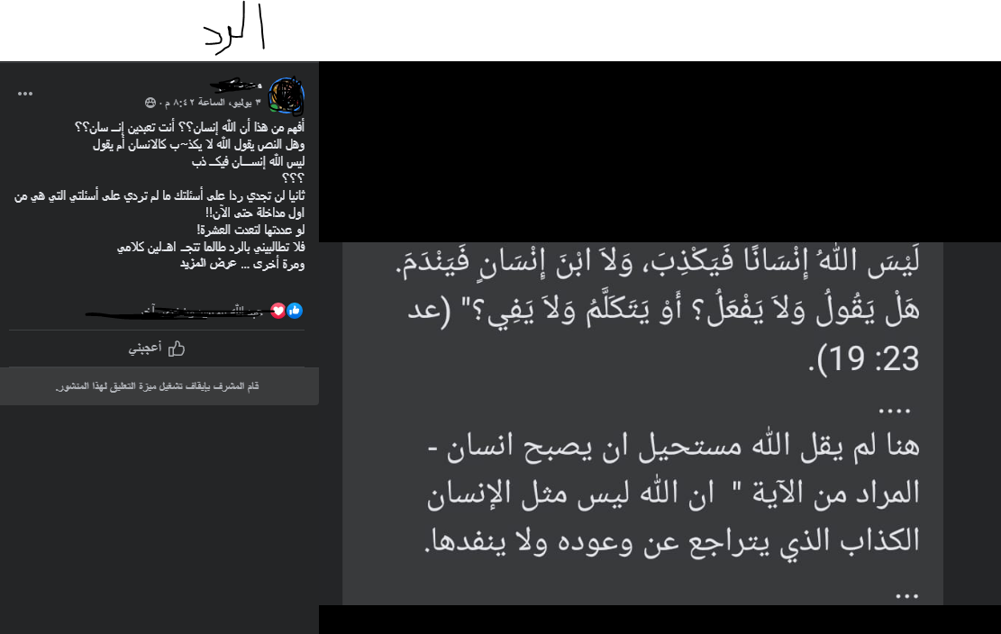 اضغط على الصورة لعرض أكبر. 

الإسم:	image.png 
مشاهدات:	356 
الحجم:	184.1 كيلوبايت 
الهوية:	829216