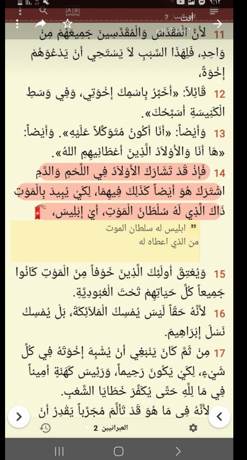 اضغط على الصورة لعرض أكبر. 

الإسم:	image.png 
مشاهدات:	343 
الحجم:	463.3 كيلوبايت 
الهوية:	829219