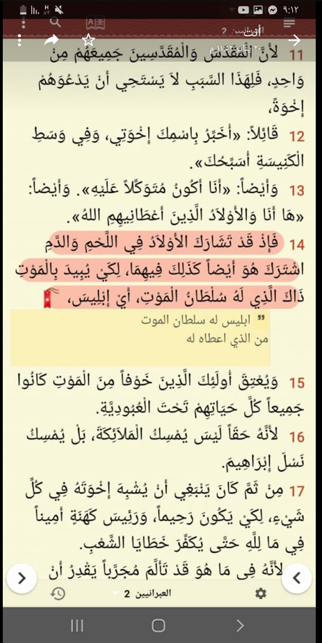 اضغط على الصورة لعرض أكبر. 

الإسم:	image.png 
مشاهدات:	319 
الحجم:	464.3 كيلوبايت 
الهوية:	829221