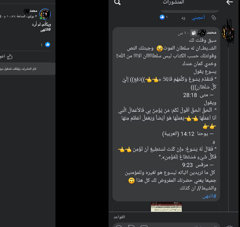 اضغط على الصورة لعرض أكبر. 

الإسم:	image.png 
مشاهدات:	355 
الحجم:	232.5 كيلوبايت 
الهوية:	829224