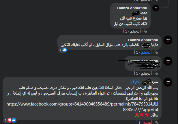 اضغط على الصورة لعرض أكبر. 

الإسم:	image.png 
مشاهدات:	337 
الحجم:	48.7 كيلوبايت 
الهوية:	829225