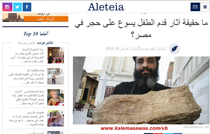 اضغط على الصورة لعرض أكبر. 

الإسم:	image.png 
مشاهدات:	45 
الحجم:	506.1 كيلوبايت 
الهوية:	842096