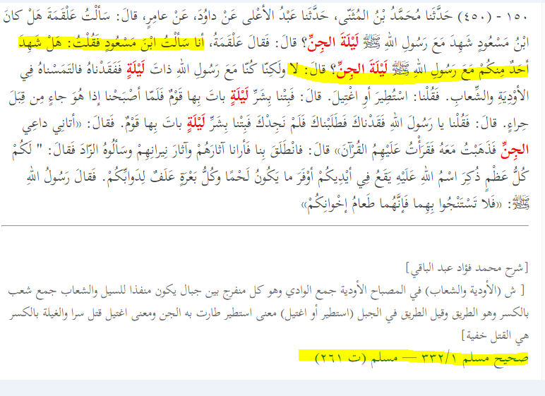 اضغط على الصورة لعرض أكبر. 

الإسم:	image.png 
مشاهدات:	131 
الحجم:	127.6 كيلوبايت 
الهوية:	829338