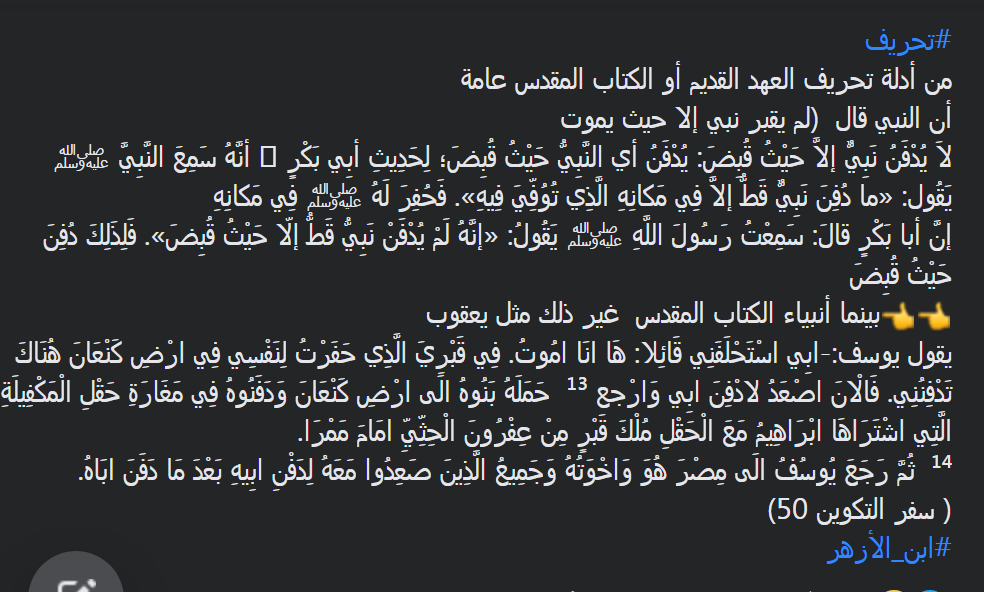 اضغط على الصورة لعرض أكبر. 

الإسم:	image.png 
مشاهدات:	66 
الحجم:	116.5 كيلوبايت 
الهوية:	829360