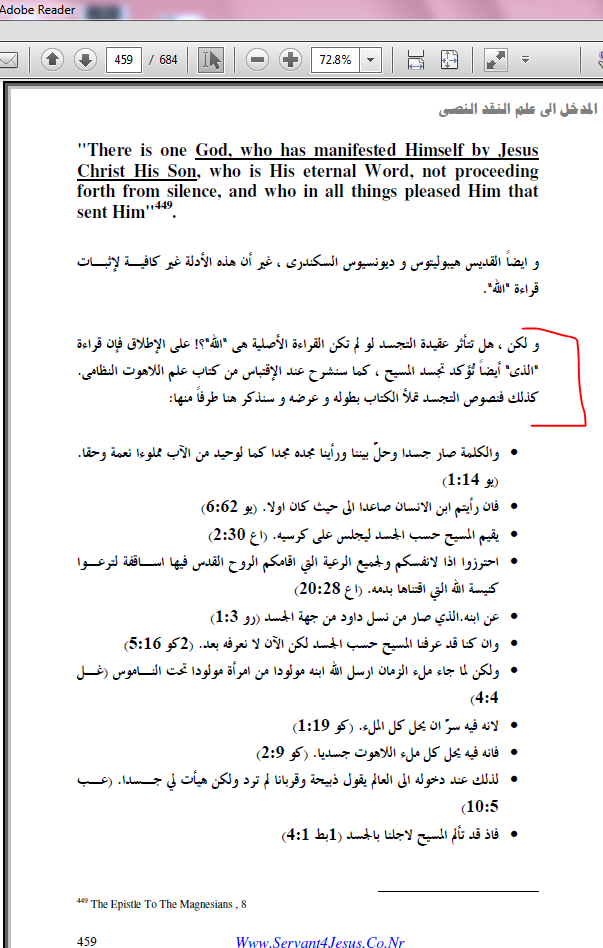 اضغط على الصورة لعرض أكبر. 

الإسم:	image.png 
مشاهدات:	135 
الحجم:	135.7 كيلوبايت 
الهوية:	829374