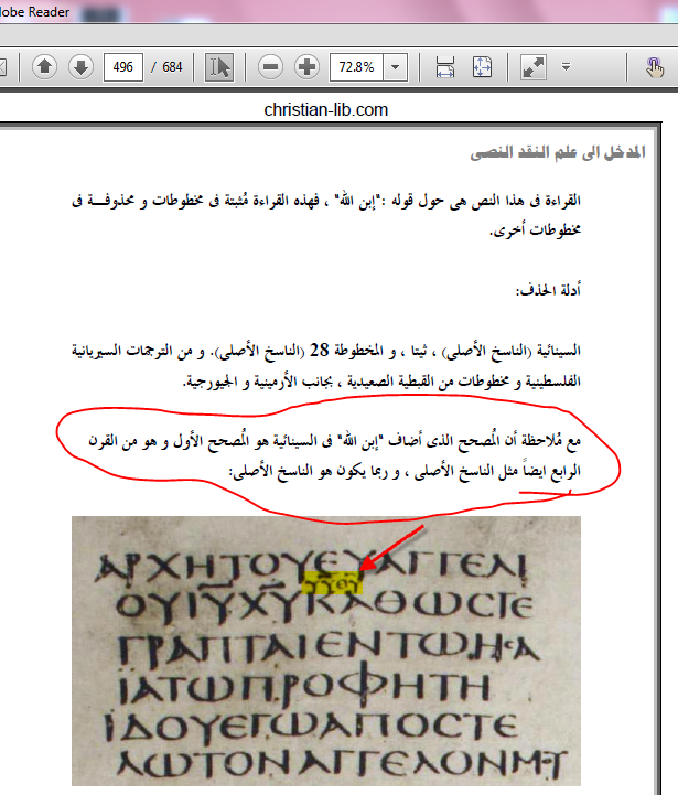 اضغط على الصورة لعرض أكبر. 

الإسم:	image.png 
مشاهدات:	123 
الحجم:	276.9 كيلوبايت 
الهوية:	829378
