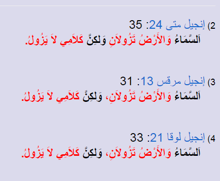 اضغط على الصورة لعرض أكبر. 

الإسم:	image.png 
مشاهدات:	136 
الحجم:	32.3 كيلوبايت 
الهوية:	829380