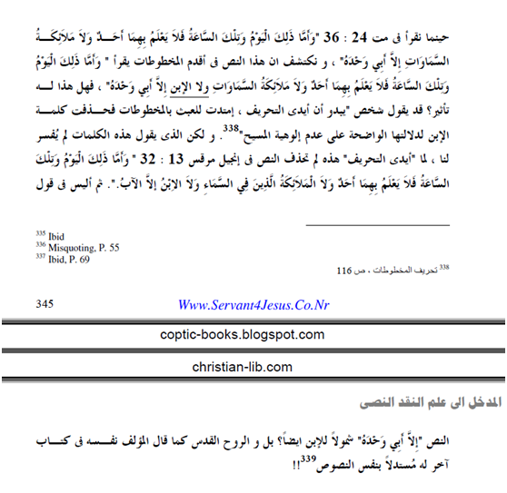 اضغط على الصورة لعرض أكبر. 

الإسم:	image.png 
مشاهدات:	110 
الحجم:	118.6 كيلوبايت 
الهوية:	829386