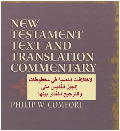اضغط على الصورة لعرض أكبر. 

الإسم:	image.png 
مشاهدات:	84 
الحجم:	203.4 كيلوبايت 
الهوية:	829388