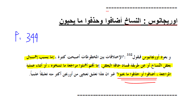 اضغط على الصورة لعرض أكبر. 

الإسم:	image.png 
مشاهدات:	93 
الحجم:	40.3 كيلوبايت 
الهوية:	829390