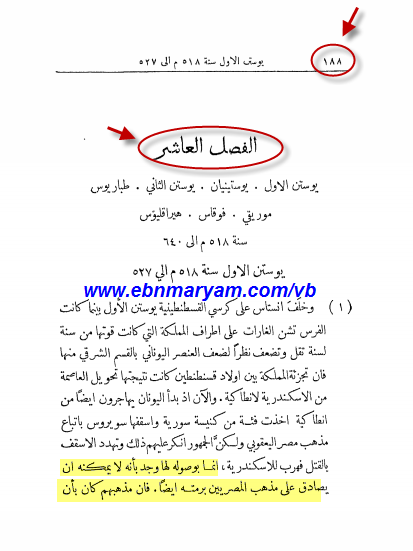 اضغط على الصورة لعرض أكبر. 

الإسم:	image.png 
مشاهدات:	128 
الحجم:	75.2 كيلوبايت 
الهوية:	846054