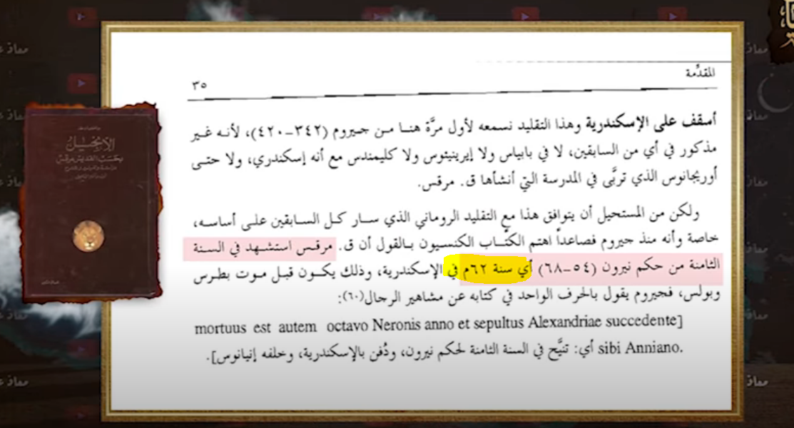 اضغط على الصورة لعرض أكبر. 

الإسم:	image.png 
مشاهدات:	155 
الحجم:	418.9 كيلوبايت 
الهوية:	829738