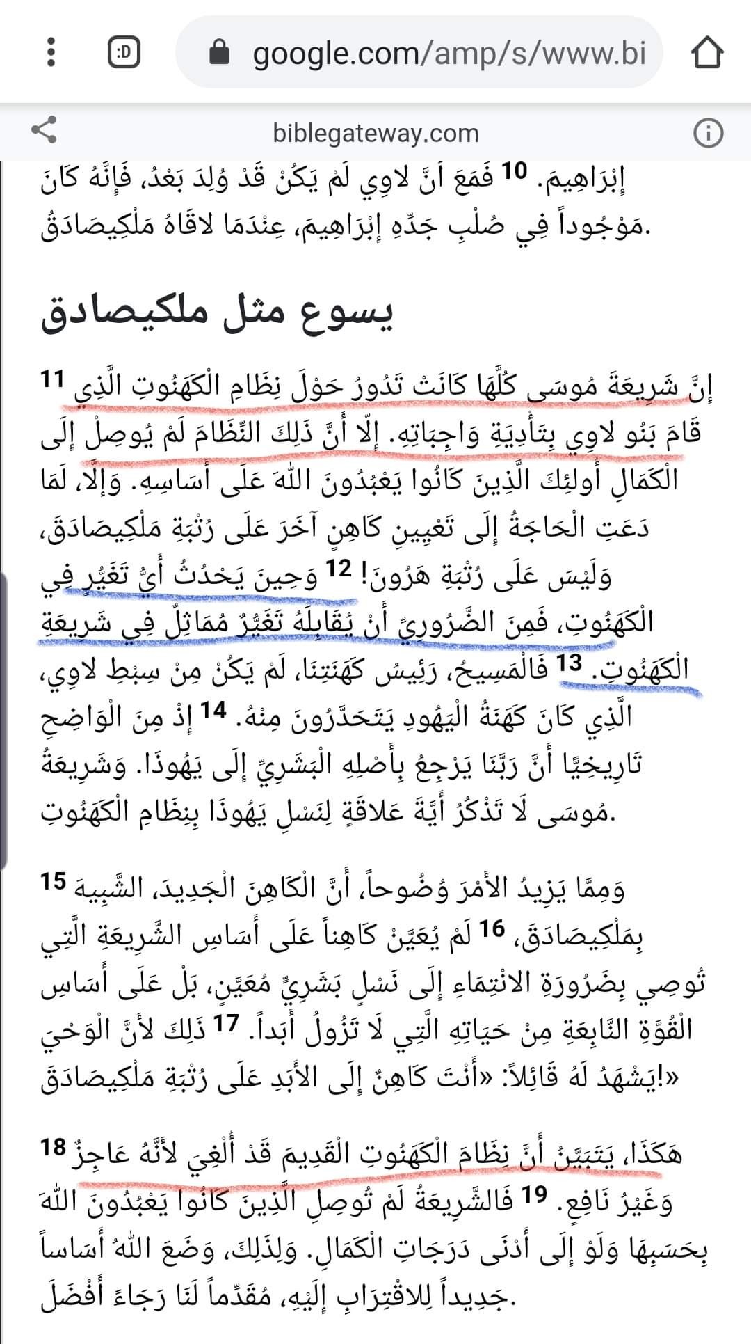 اضغط على الصورة لعرض أكبر. 

الإسم:	FB_IMG_1633071480330.jpg 
مشاهدات:	65 
الحجم:	344.3 كيلوبايت 
الهوية:	830019